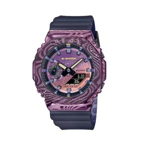 G-SHOCK GM-2100MWG-1ADR